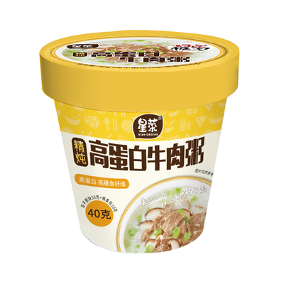 高蛋白牛肉粥
