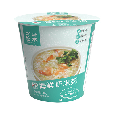 海鲜虾米粥