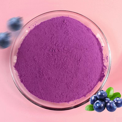 Freeze-Dried Blueberry Powder