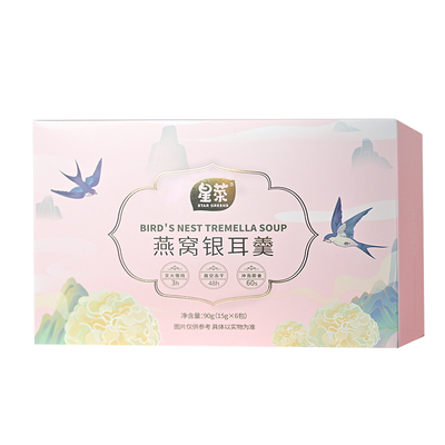 Bird’s Nest & Tremella Soup (Box)