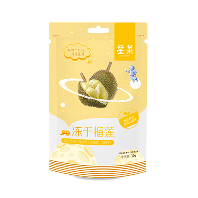 Freeze-Dried Durian