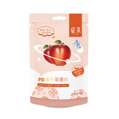 Freeze-Dried Apple Slices