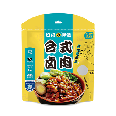 口袋拌饭台式卤肉饭137g