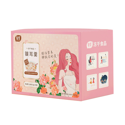 4-Flavor Tremella Soup (Box) 120g