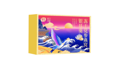 Freeze‑Dried Tremella Soup with Codonopsis & Bird's Nest