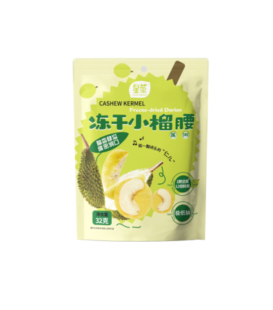 冻干小榴腰