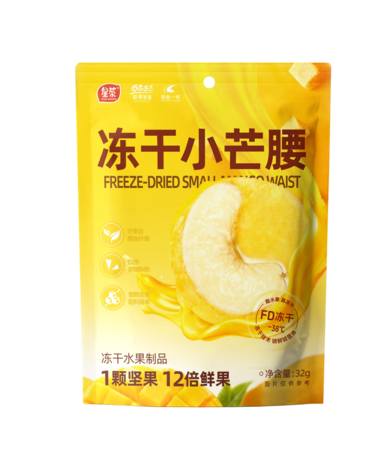 冻干小芒腰（新）