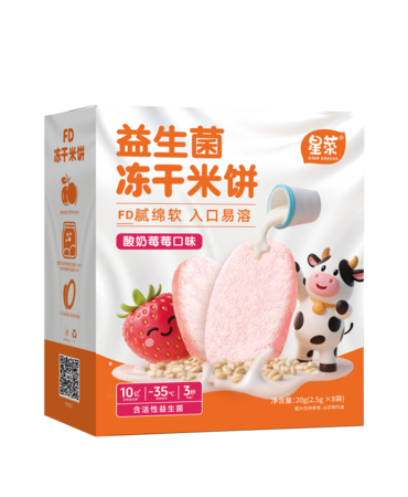 Freeze‑Dried Rice Cakes