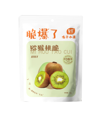 猕猴桃脆（新）