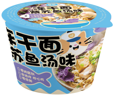 Perilla Fish Soup Noodles