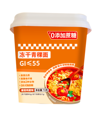 Low-GI Noodles