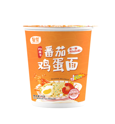 Tomato & Egg Noodles