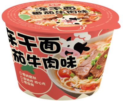 Tomato & Beef Noodles
