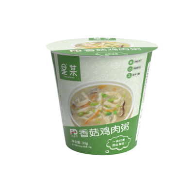 Shiitake & Chicken Congee